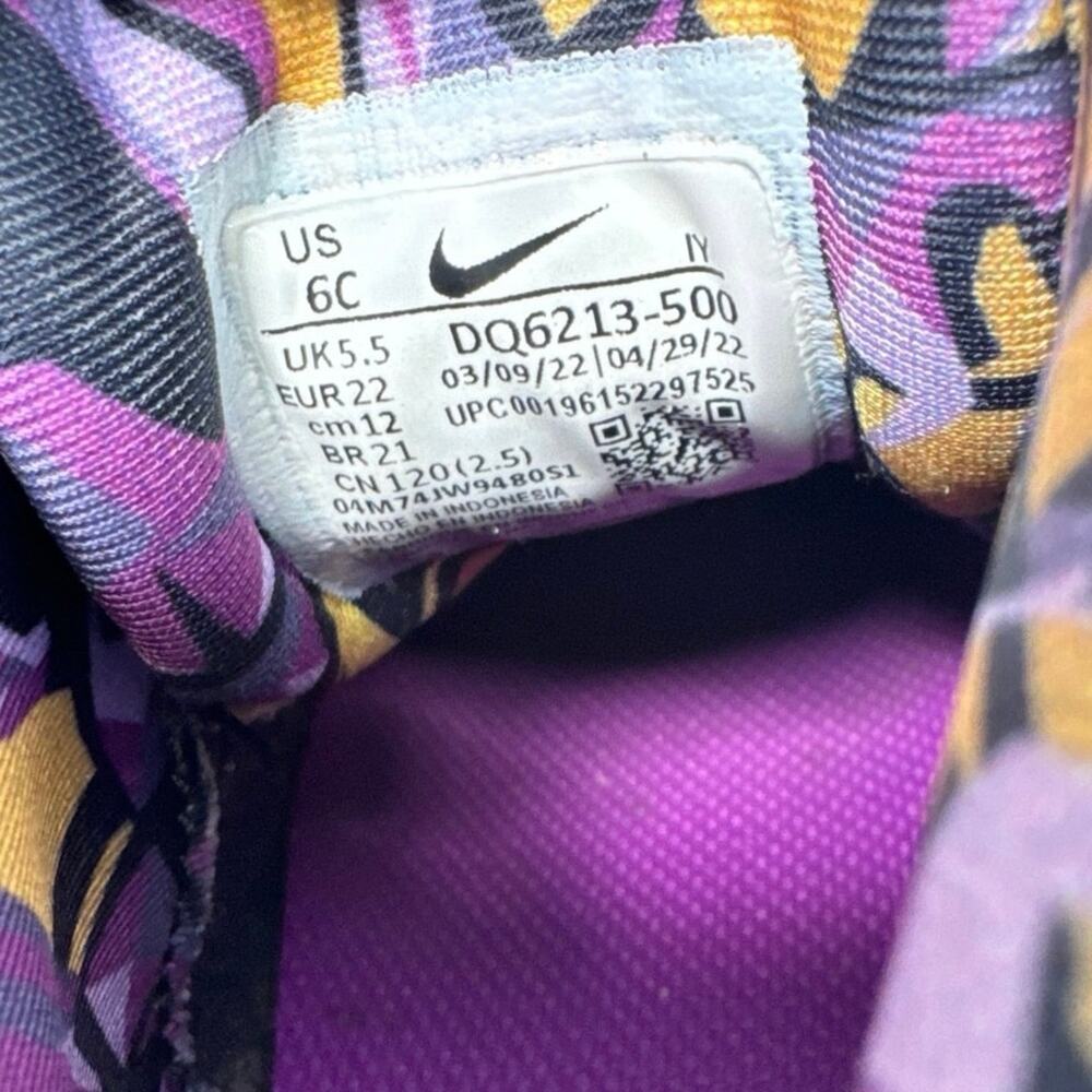 Nike Little Posite One Cave Purple Vivid Sulfur Kids Size 6C - Picture 5 of 5